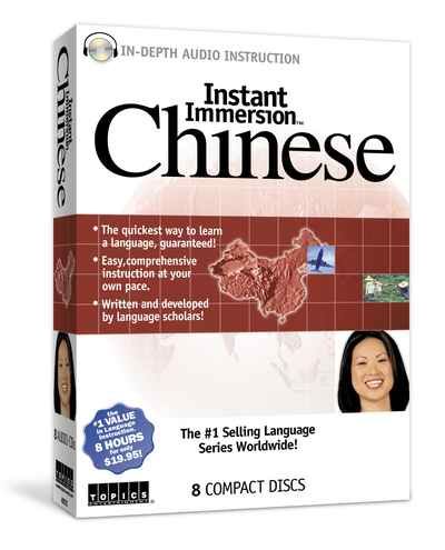 New 8 audio CDs Learn speak MANDARIN CHINESE Language 9781591507857 
